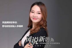 [1分钟科普下]忻州市工厂咨询电话多少_哔哩哔哩-3